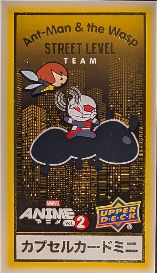 Ant-Man & The Wasp #SM-46 — 2023 Upper Deck Marvel Anime