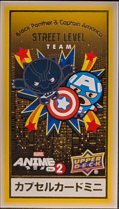 Black Panther & Captain America #SM-47 — 2023 Upper Deck Marvel Anime