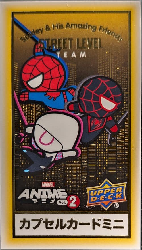 Spidey and His Amazing Friends #SM-49 — 2023 Upper Deck Marvel Anime