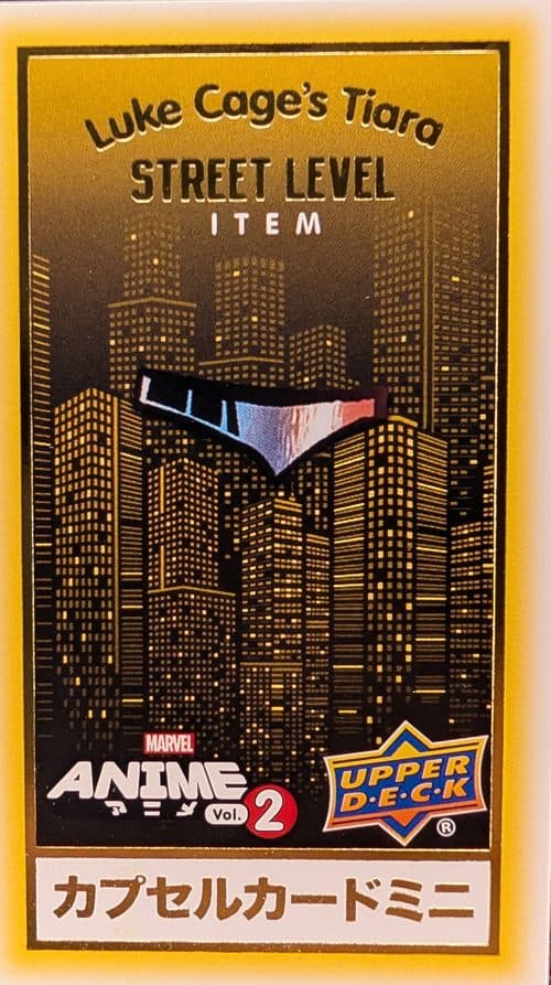 Luke Cage's Chain #SM-5 — 2023 Upper Deck Marvel Anime