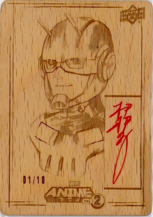 Ant-Man - Peach Momoko #WA10 — 2023 Upper Deck Marvel Anime