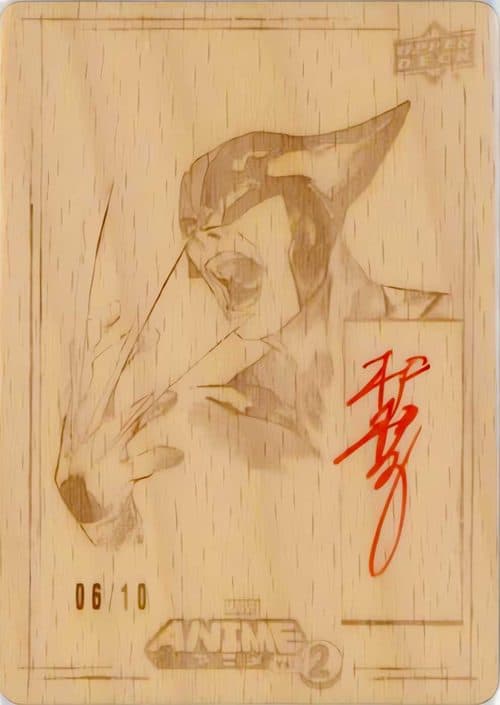 Wolverine - Peach Momoko #WA2 — 2023 Upper Deck Marvel Anime
