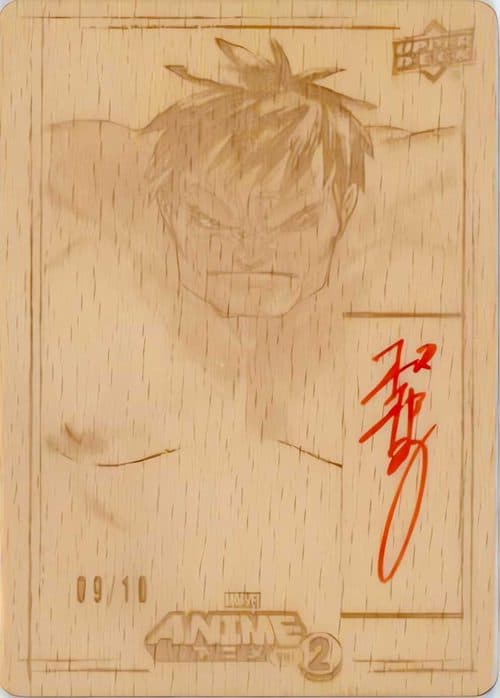 Hulk - Peach Momoko #WA4 — 2023 Upper Deck Marvel Anime