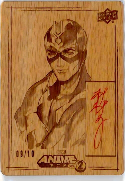Kitty Pryde - Peach Momoko #WA56 — 2023 Upper Deck Marvel Anime