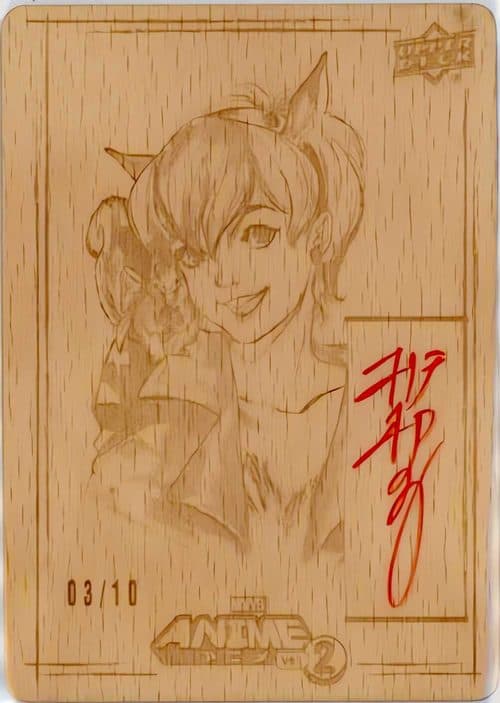 Green Goblin - Peach Momoko #WA76 — 2023 Upper Deck Marvel Anime