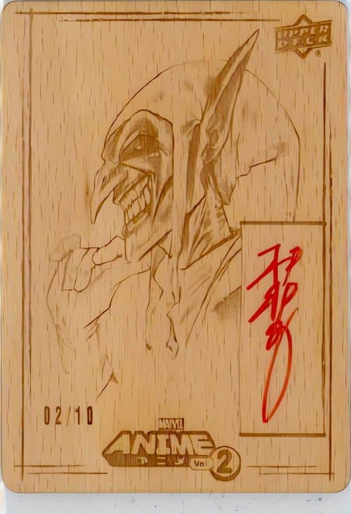 Red Skull - Peach Momoko #WA79 — 2023 Upper Deck Marvel Anime