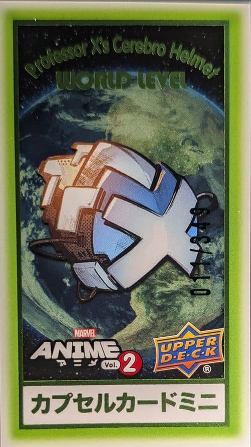 Professor X's Cerebro Helmet #WM-11 — 2023 Upper Deck Marvel Anime