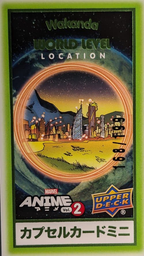 Wakanda #WM-26 — 2023 Upper Deck Marvel Anime