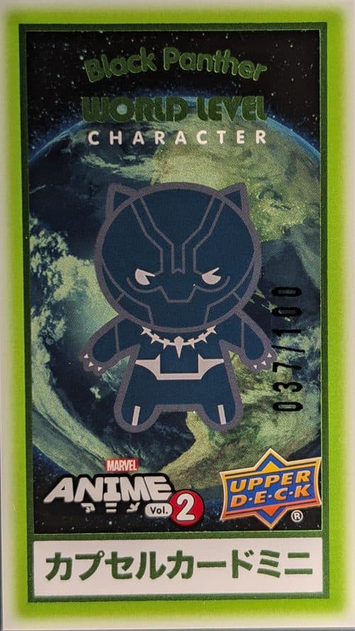 Black Panther #WM-37 — 2023 Upper Deck Marvel Anime