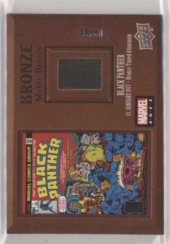 Black Panther #1 #BMR-16 — Marvel Ages