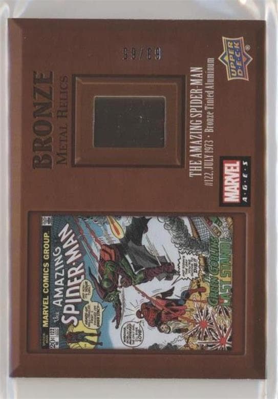 Amazing Spider-Man #122 #BMR-17 — Marvel Ages
