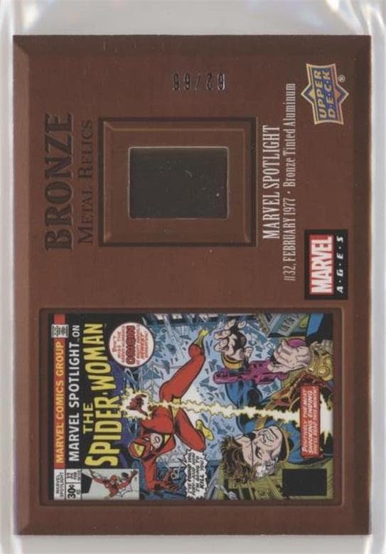 Marvel Spotlight #32 #BMR-19 — Marvel Ages