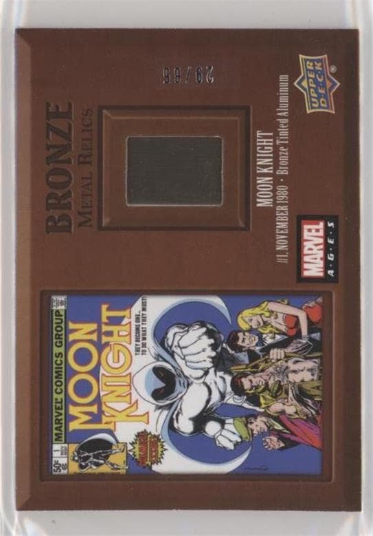 Moon Knight #1 #BMR-5 — Marvel Ages