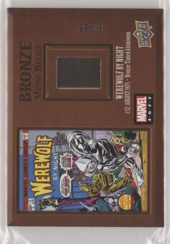 Werewolf by Night #32 #BMR-9 — Marvel Ages