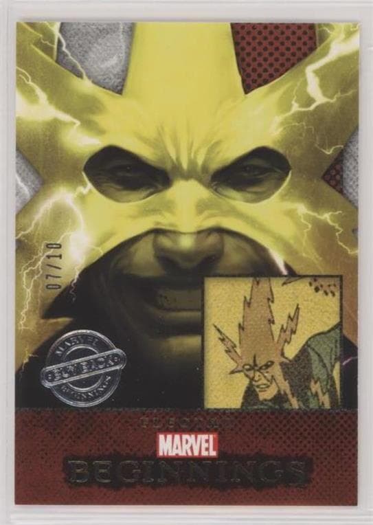 Wendigo #59 — Marvel Beginnings Vol. 2 Series 1