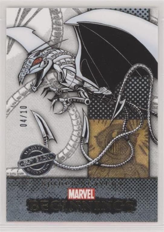 Daimon Hellstrom #64 — Marvel Beginnings Vol. 2 Series 1