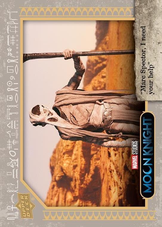 Marc Spector, I Need Your Help #71 — Marvel Studios' Moon Knight